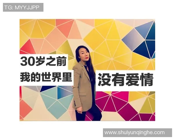 当年暗恋的男生如今已成足球明星我的心情如何变化