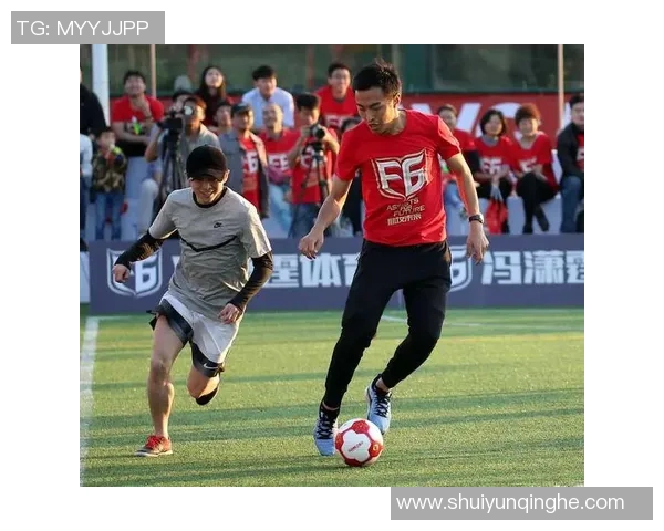 上海足球明星慈善赛助力公益事业传递爱心与希望